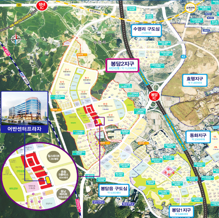 지에스25봉담 이미지