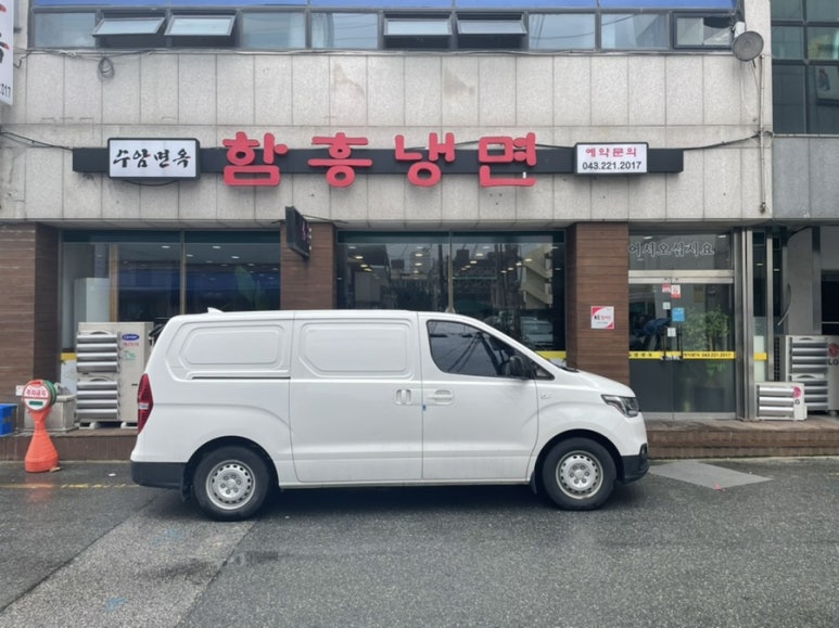 수암면옥 이미지