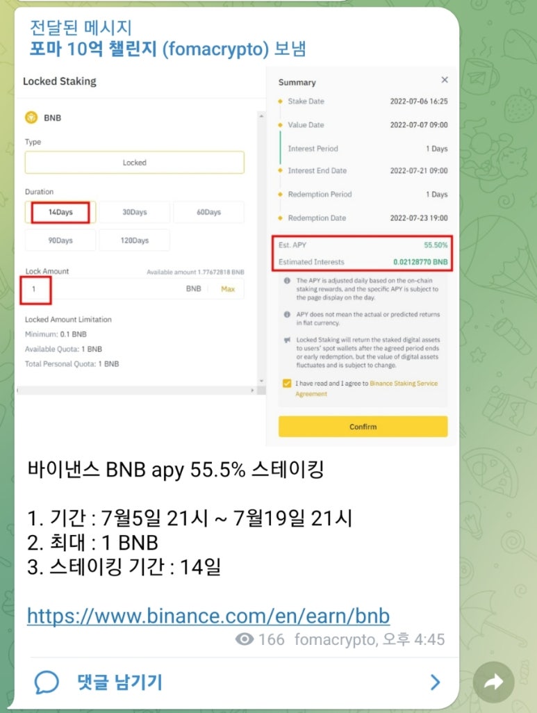 에이치에스피 이미지