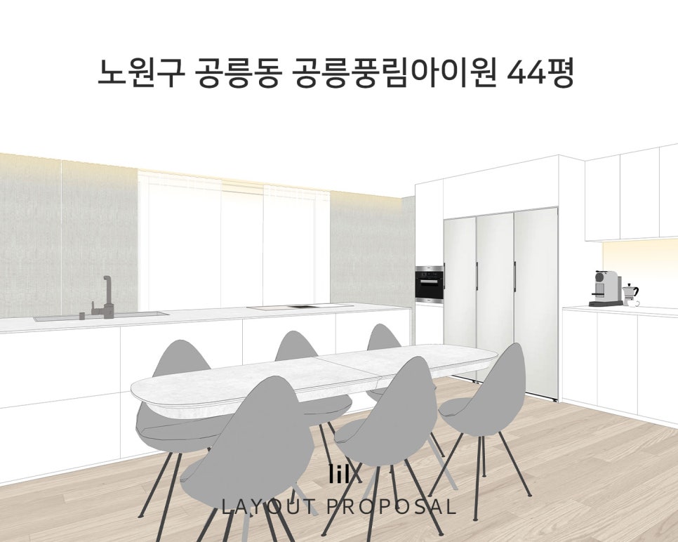 (주)아이원서비스 이미지