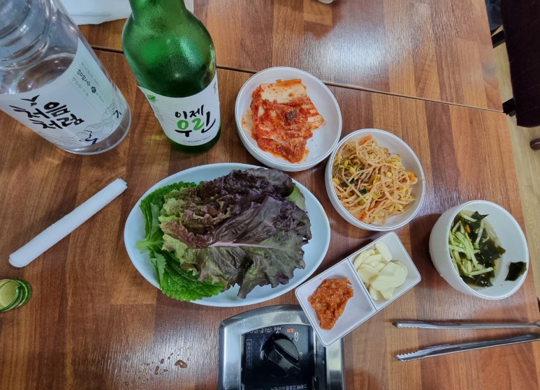 세림돌구이 이미지