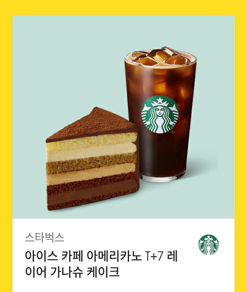 예뻐지는오늘 이미지