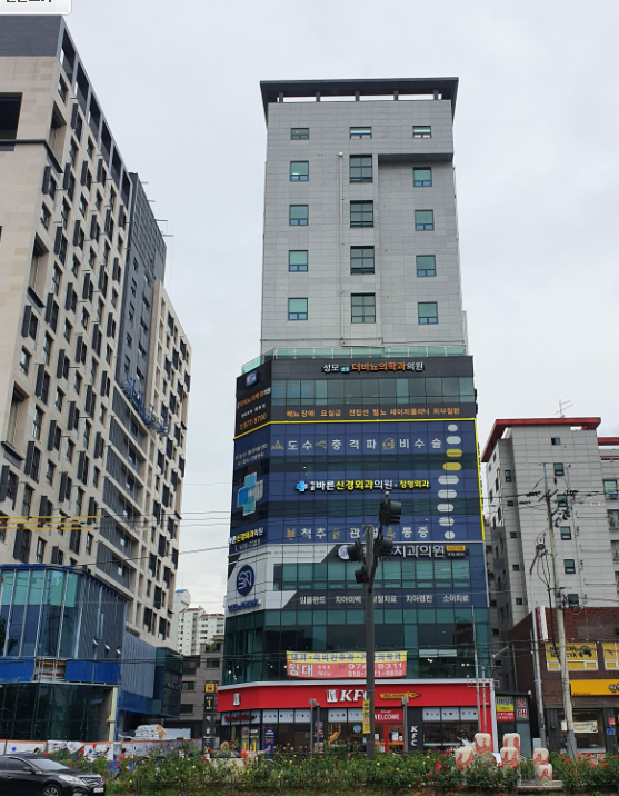 권마취통증의학과의원 이미지