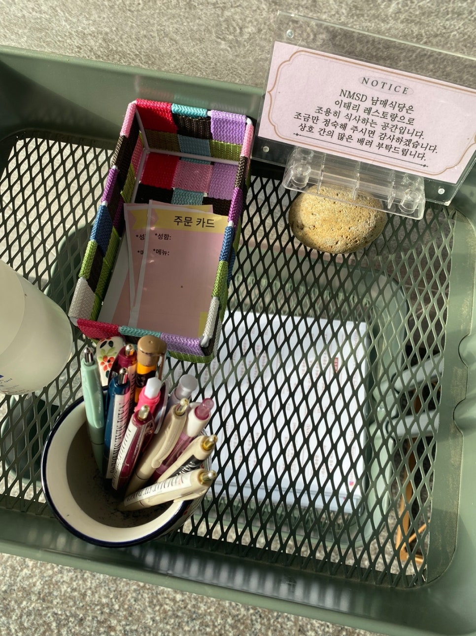 남매식당 이미지