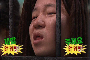 베쌀집&샤브샤브 이미지