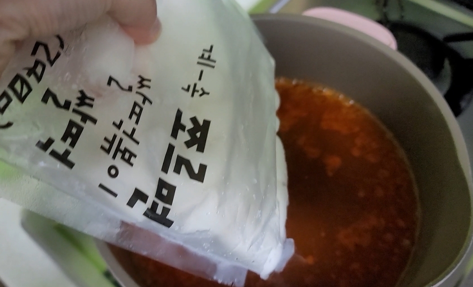 계속쪼르면 이미지