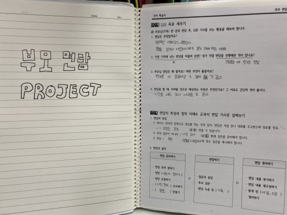 더하우스샘 이미지