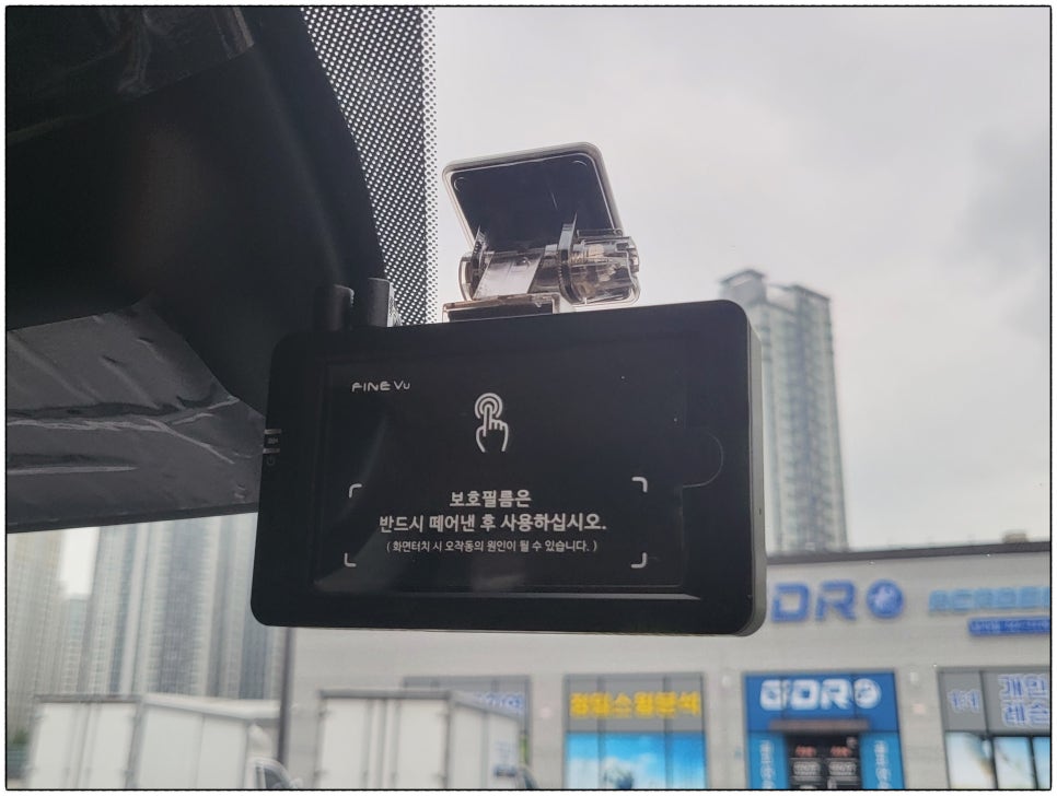 악동모터스 이미지
