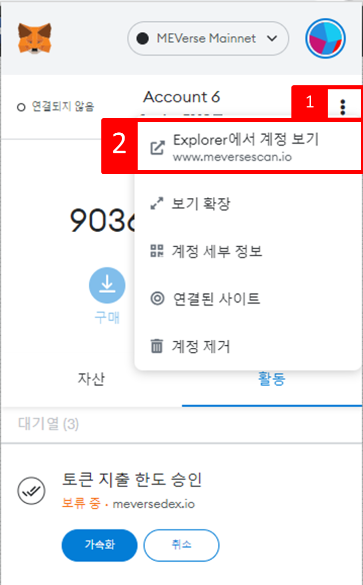라인네트워크 이미지