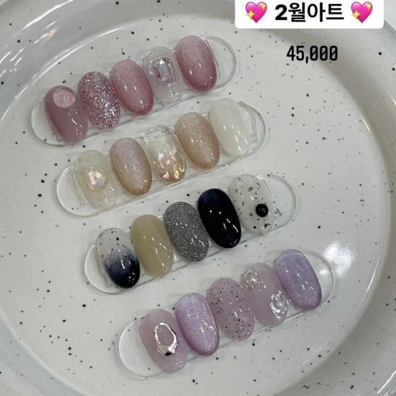 네일니드유 이미지