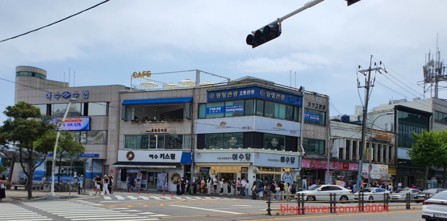 장군기사님식당 이미지