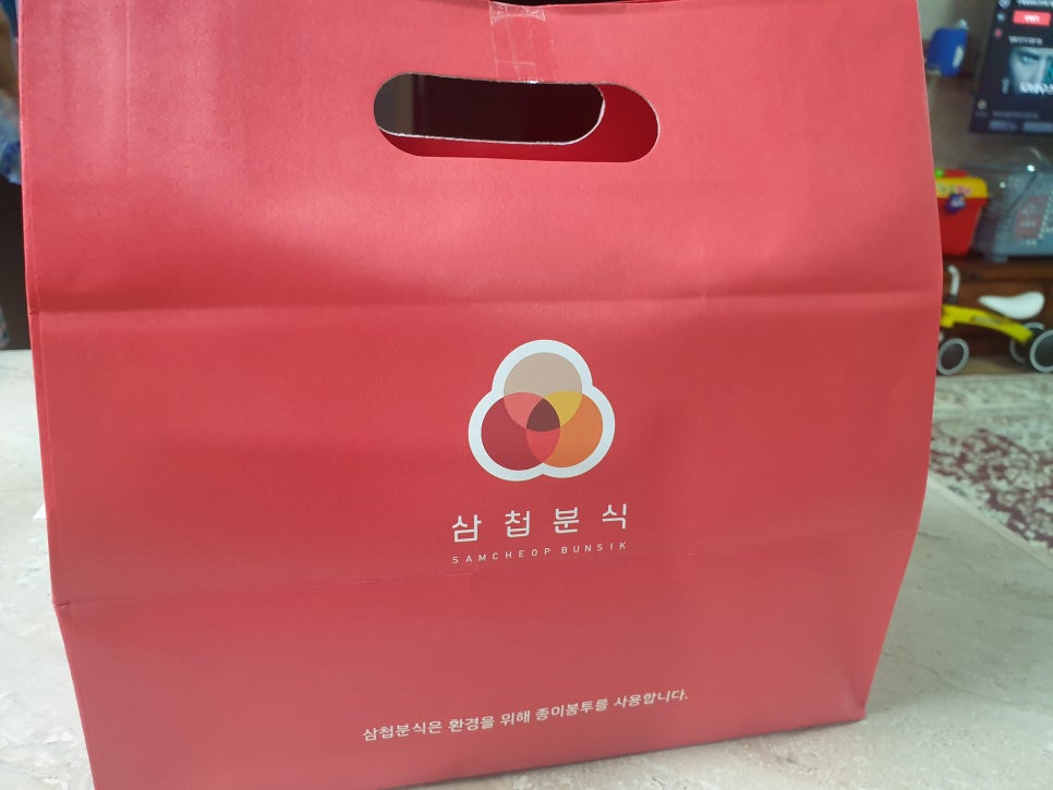 이시아분식 이미지