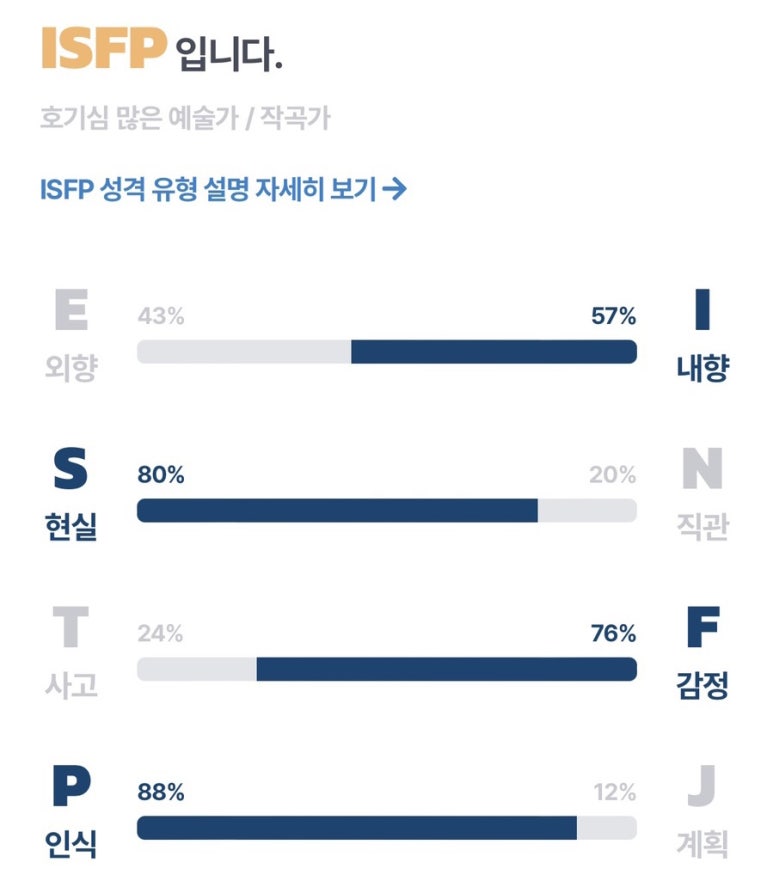 아우어로스터리 이미지
