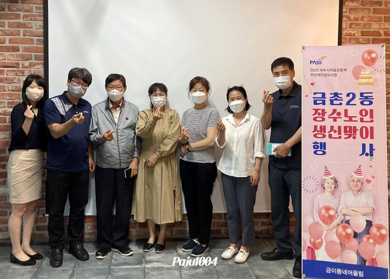 연세주내과 이미지