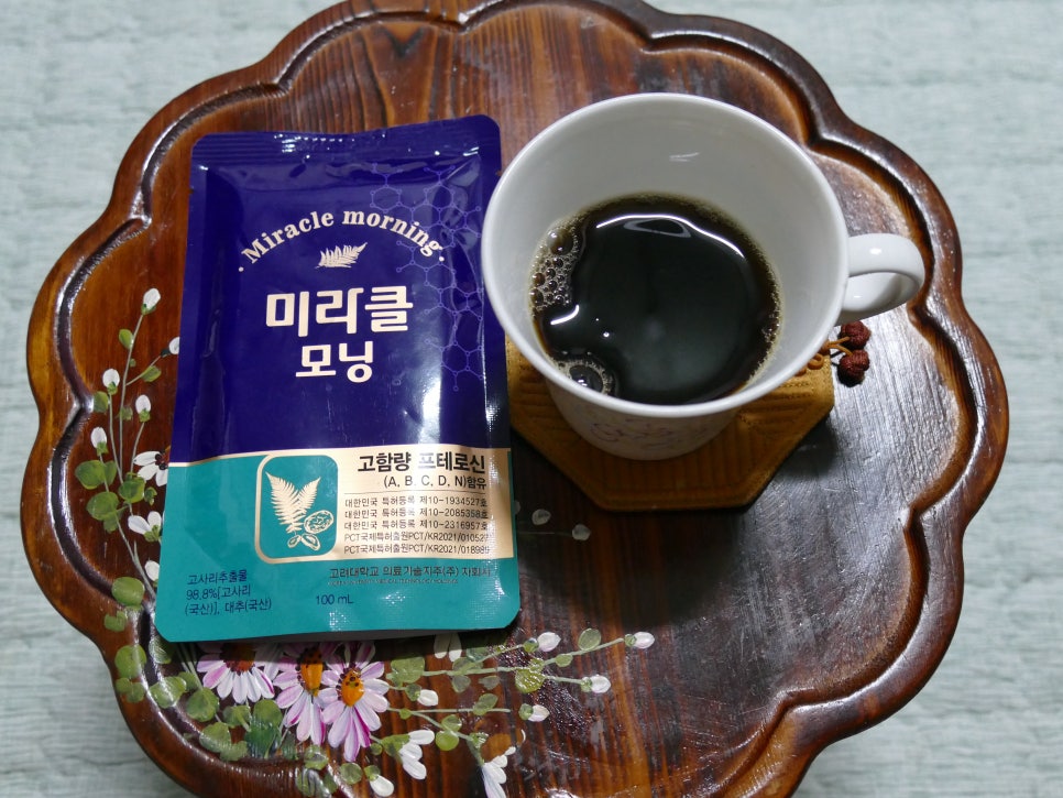 (주)지산식품 이미지