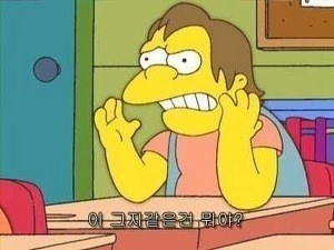 4시30분왕족발 이미지