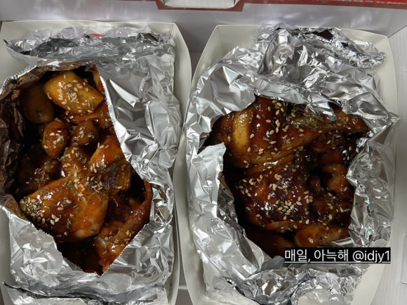 꾸브라꼬숯불치킨화성 이미지
