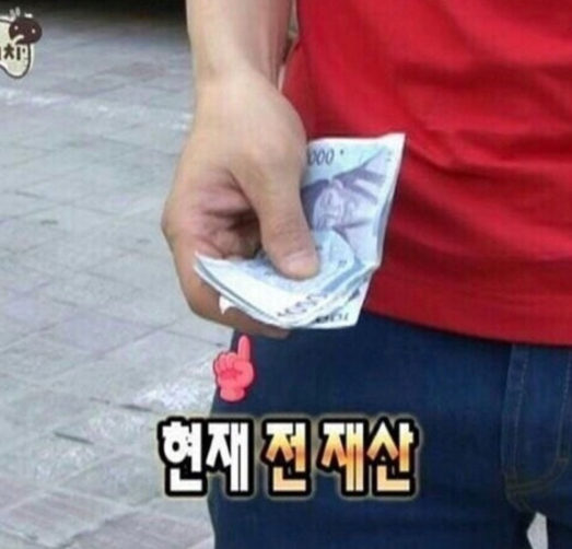 프레임바이 이미지