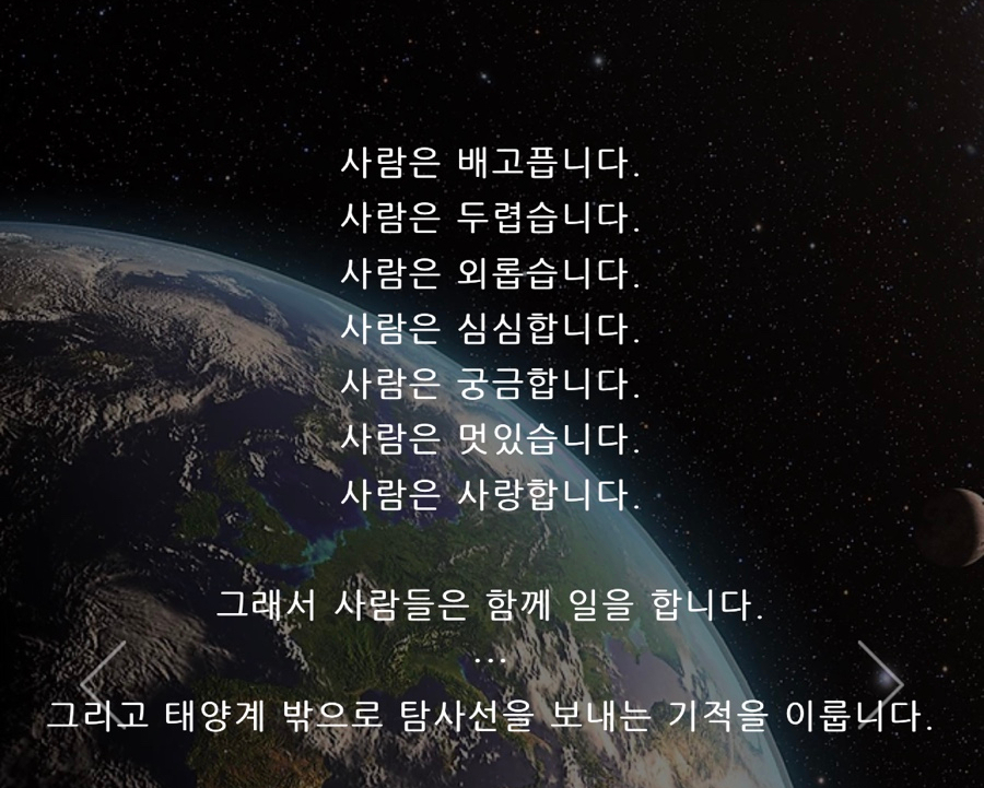(주)바로인 이미지