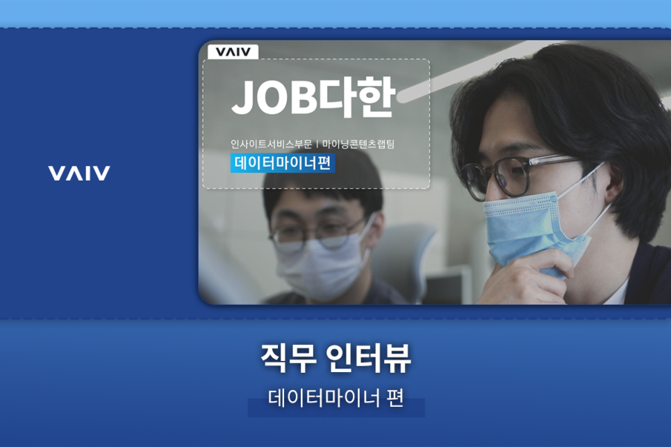 다한컴퍼니 이미지