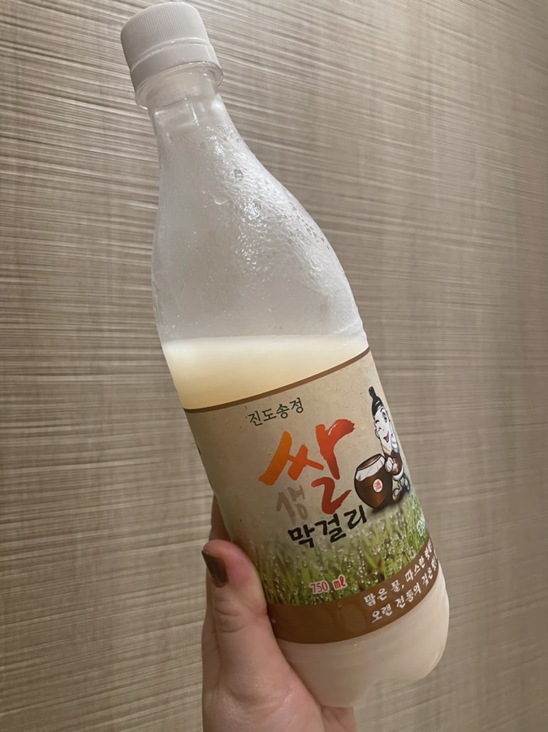 모아통닭 이미지