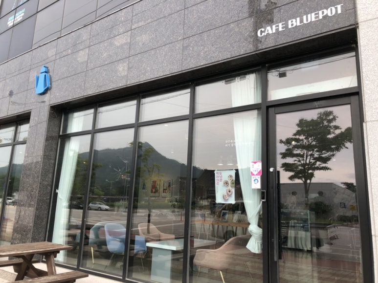 블루포트남원역점 이미지