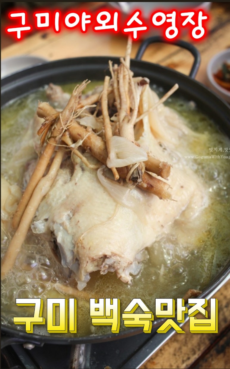 해평카페&셀프바베큐 이미지