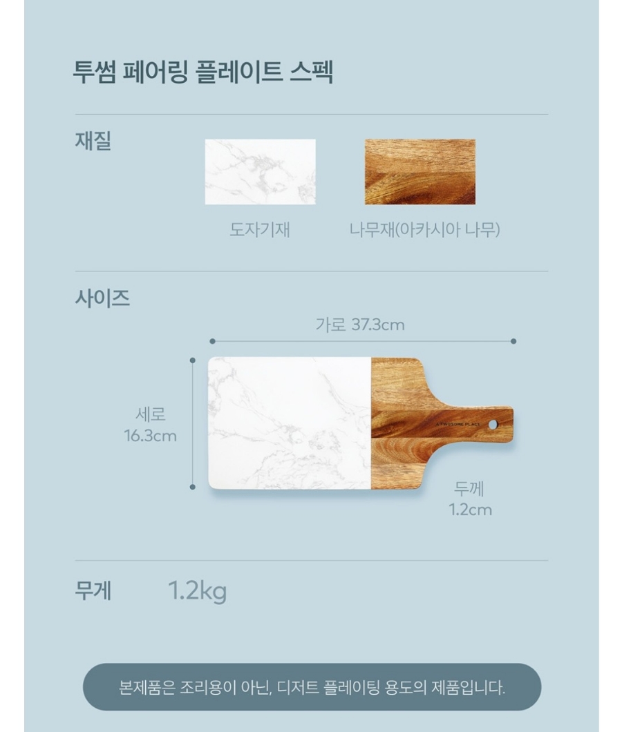투썸플레이스첨단호수공원점 이미지