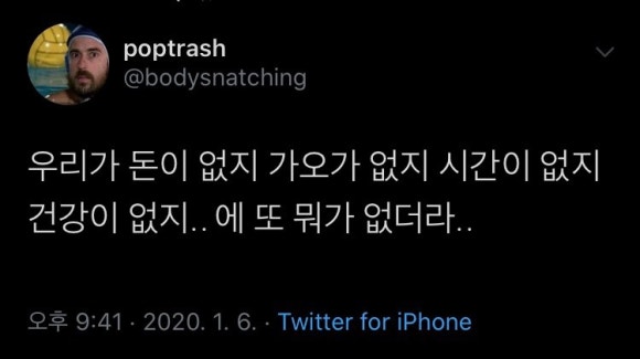미소오뎅 이미지
