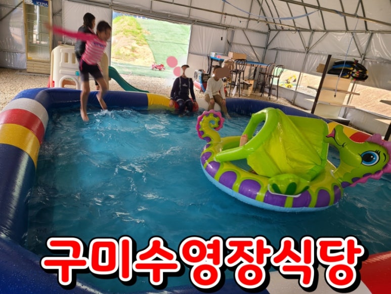 해평카페&셀프바베큐 이미지