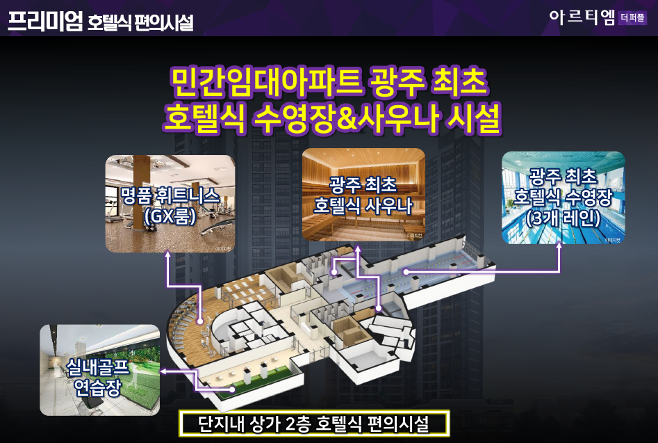 더퍼플 이미지