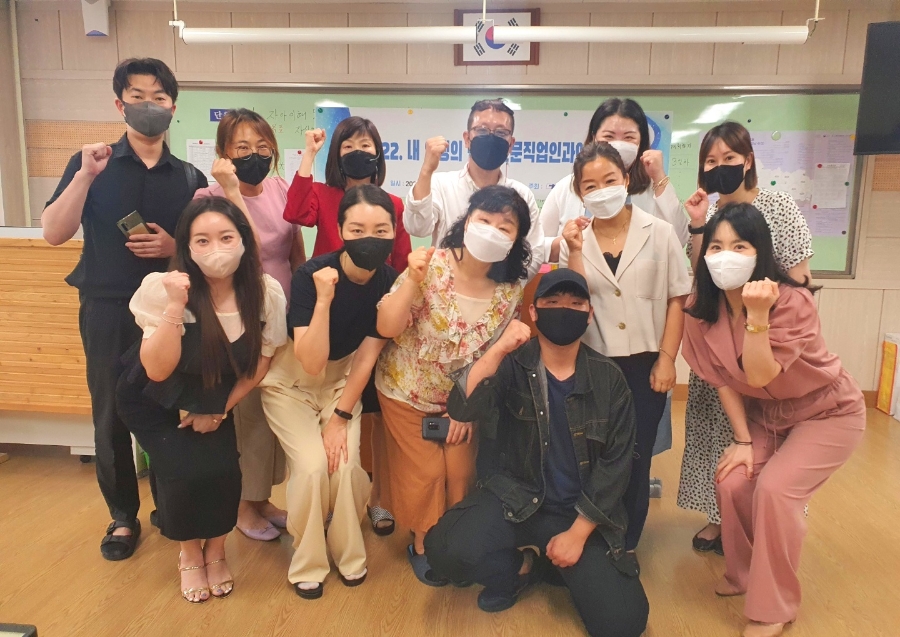 창덕중학교 이미지
