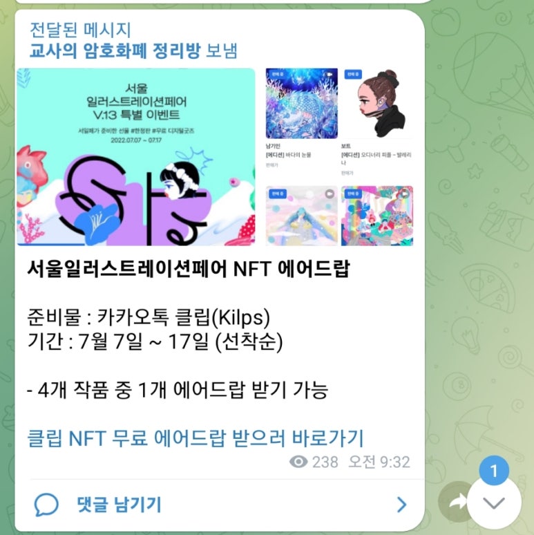 에이치에스피 이미지