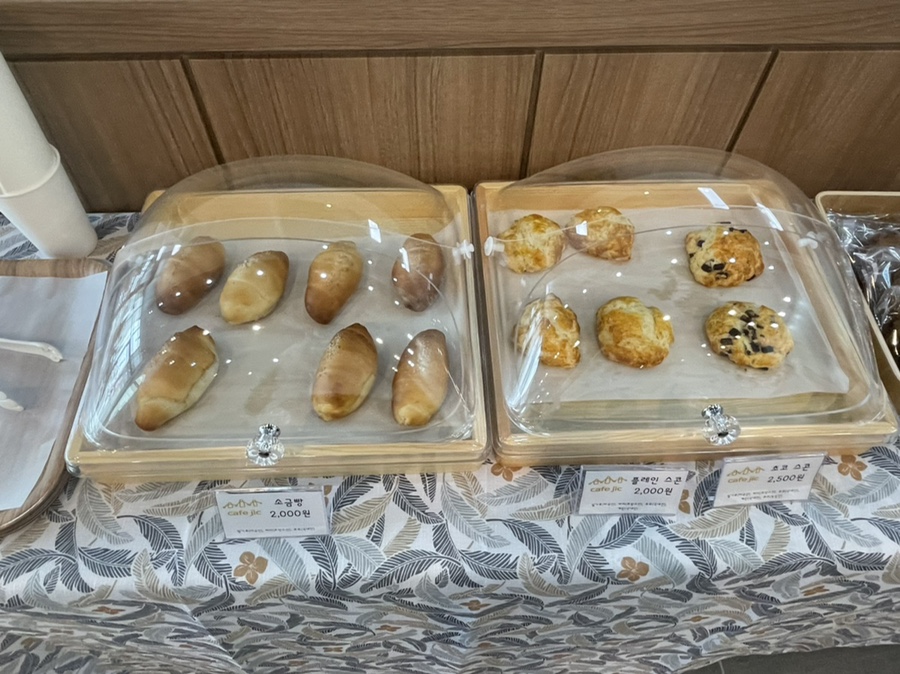 카페직 이미지