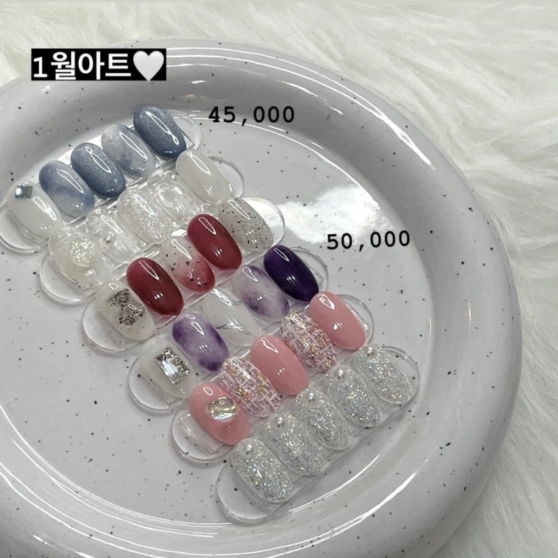 네일니드유 이미지