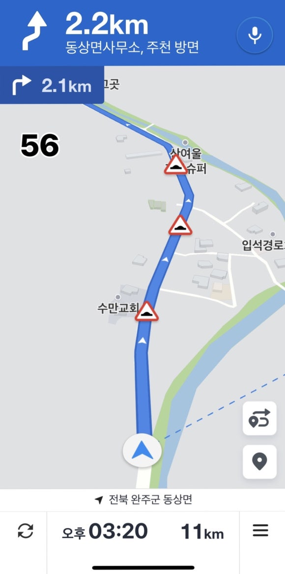 (주)씨피에스 이미지