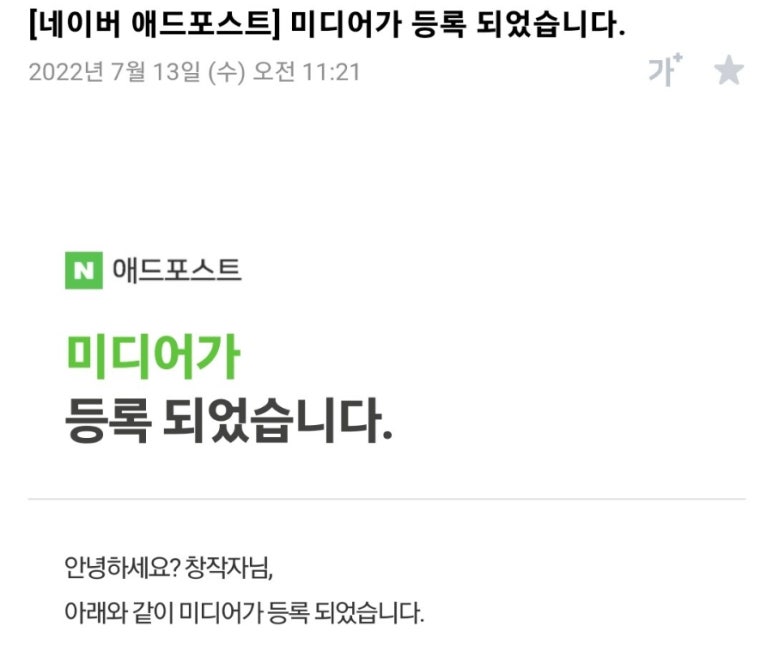 디에드 이미지