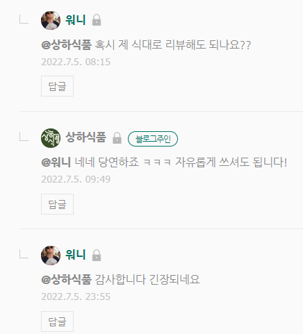 법인상하 이미지
