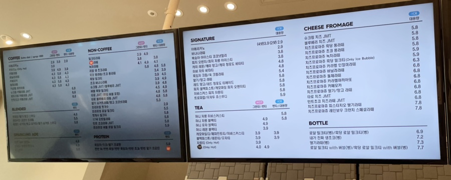 디저트39동탄수변공원점 이미지