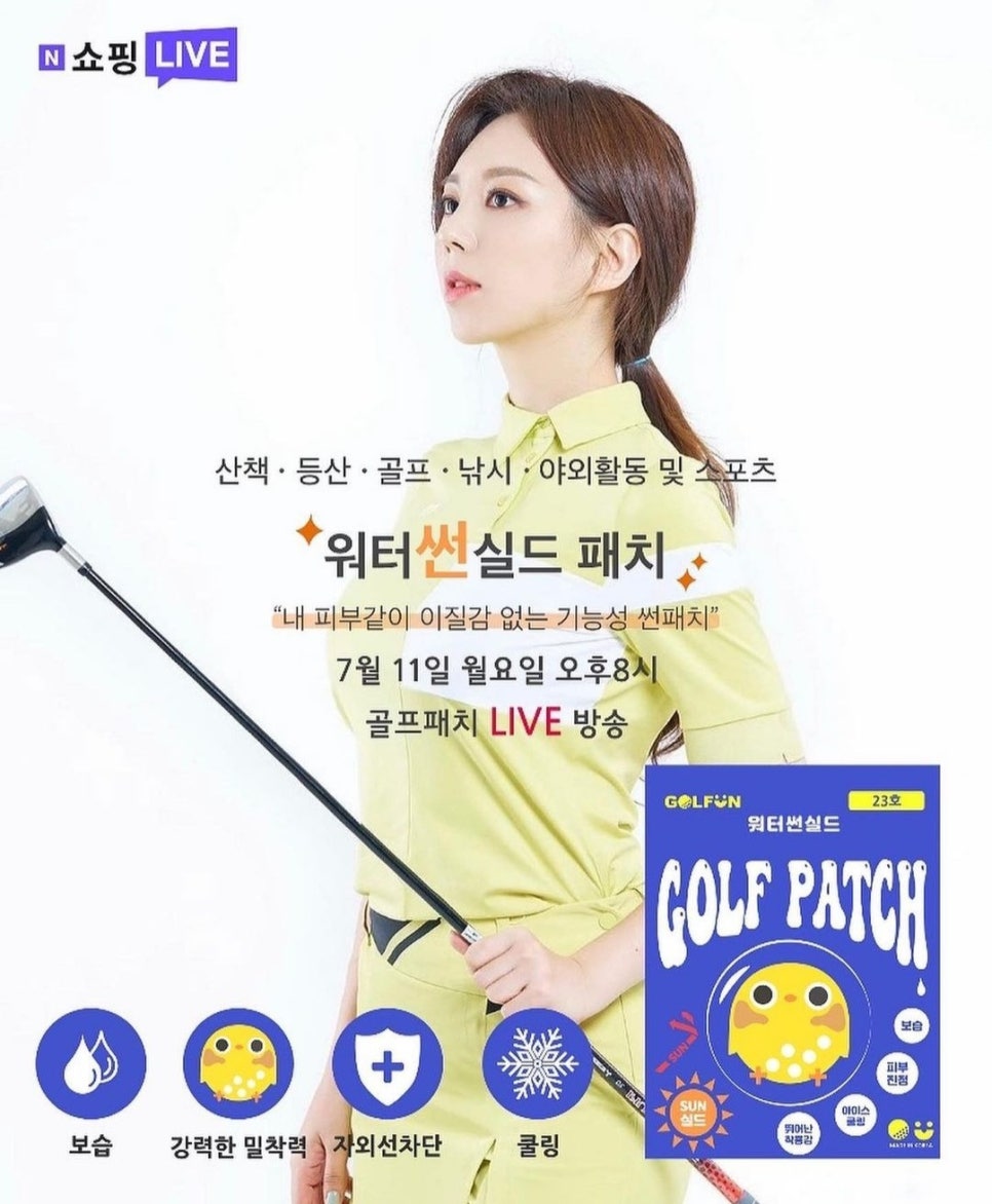 유어밀 이미지