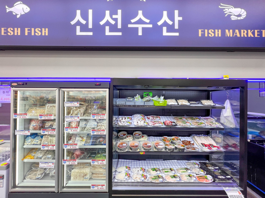 코끼리마트 이미지