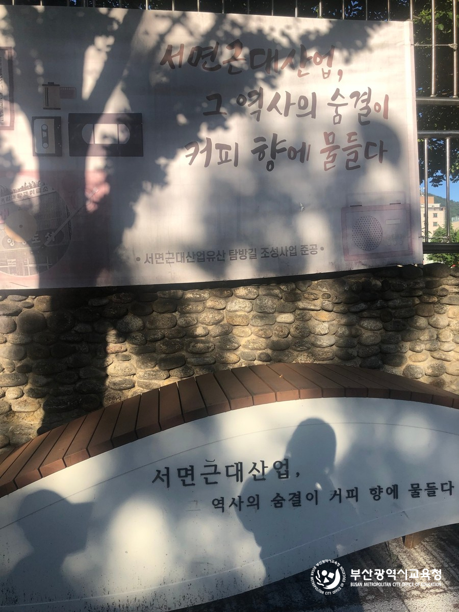 서면자동차공업사 이미지