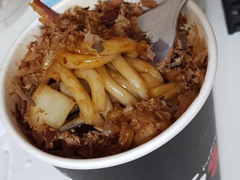 지지고 이미지