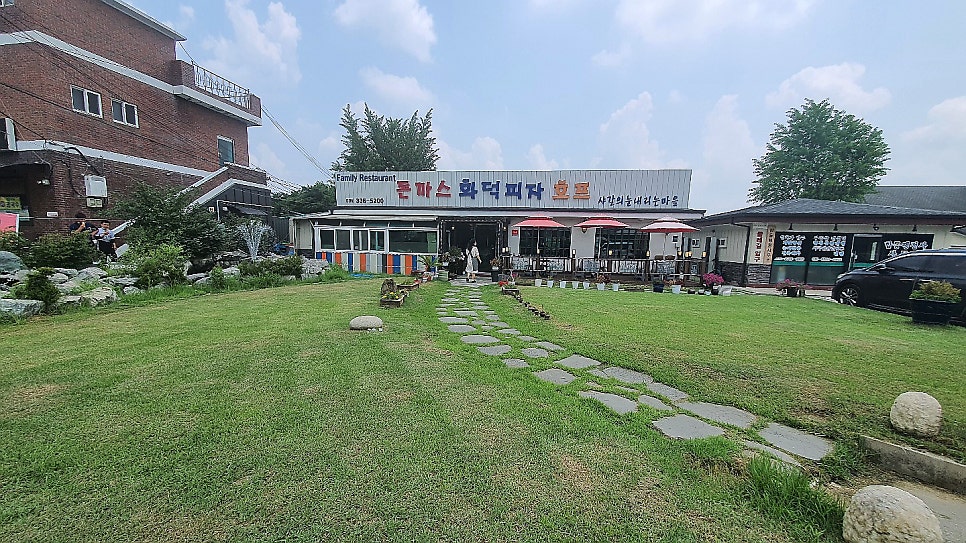금화호프 이미지