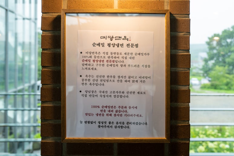 신안제분 이미지