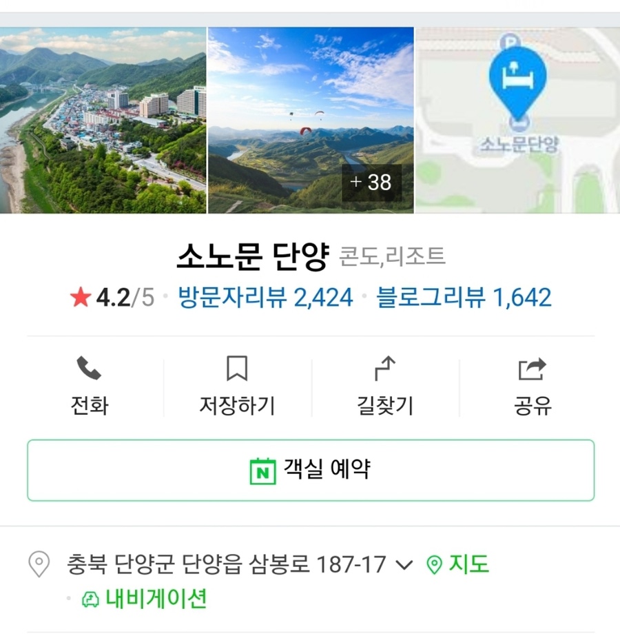뷰티플네일 이미지
