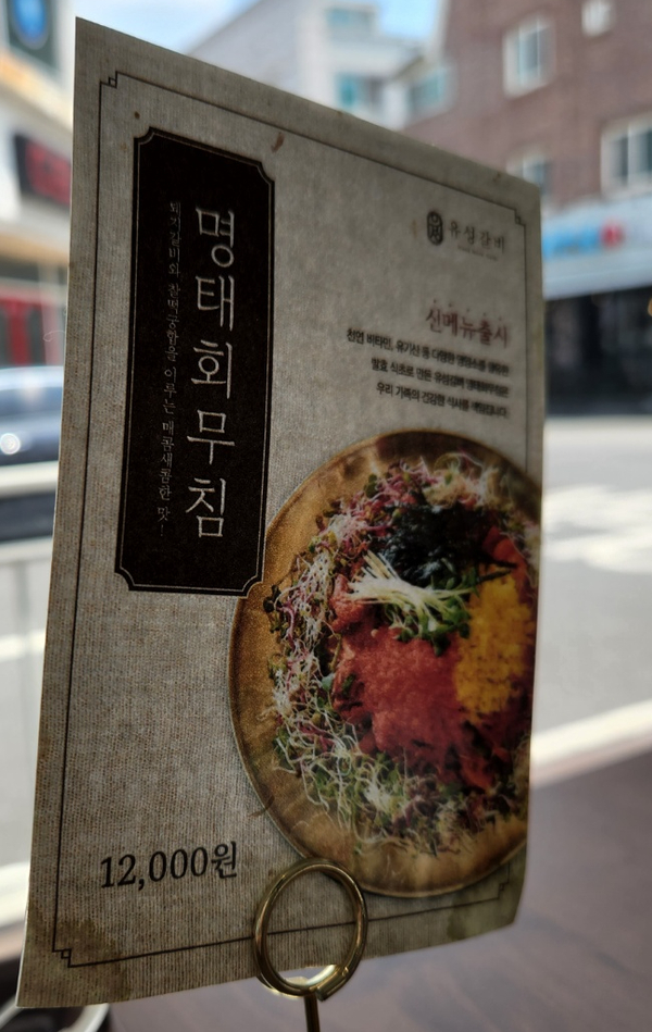 장신경과의원 이미지