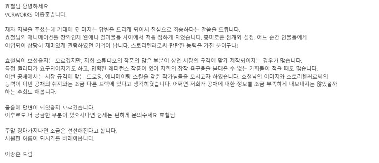 (주)에팩 이미지