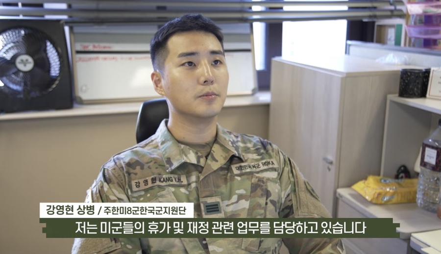 케이국방 이미지