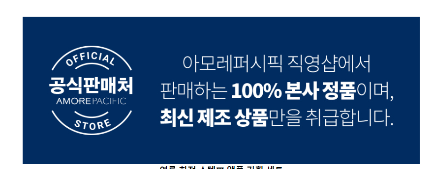 제이퍼시픽 이미지